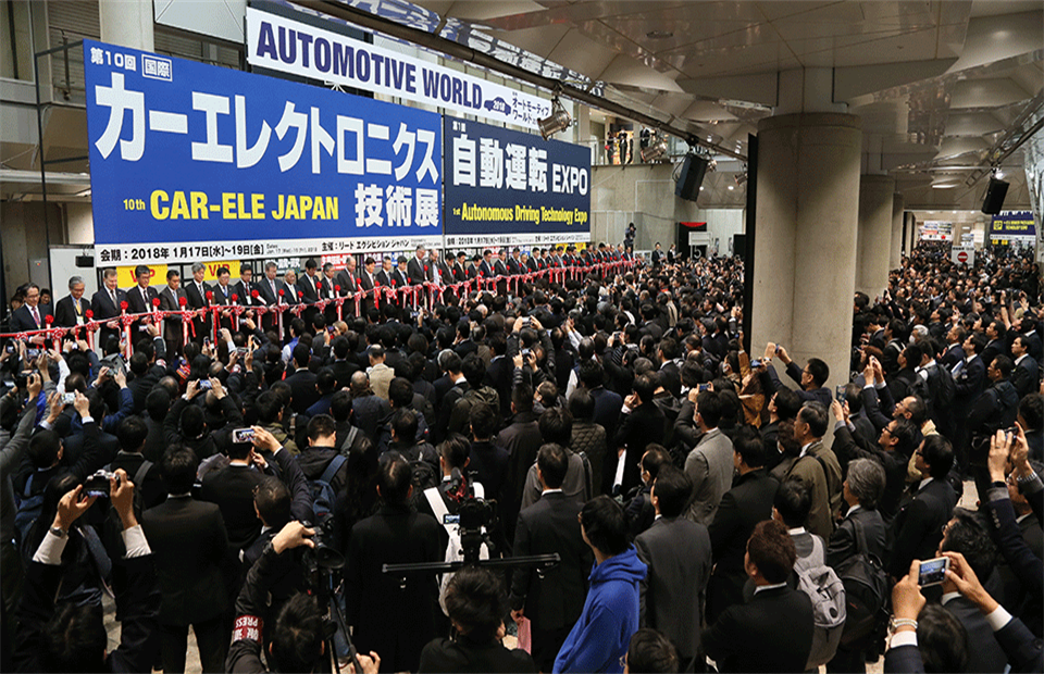 2019日本国际汽车电子展览会