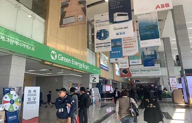 2024年韩国国际绿色能源展(Green Energy Expo)