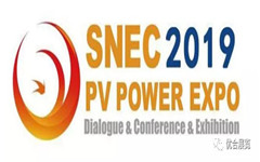 2019SNEC-智慧之光闪耀上海！