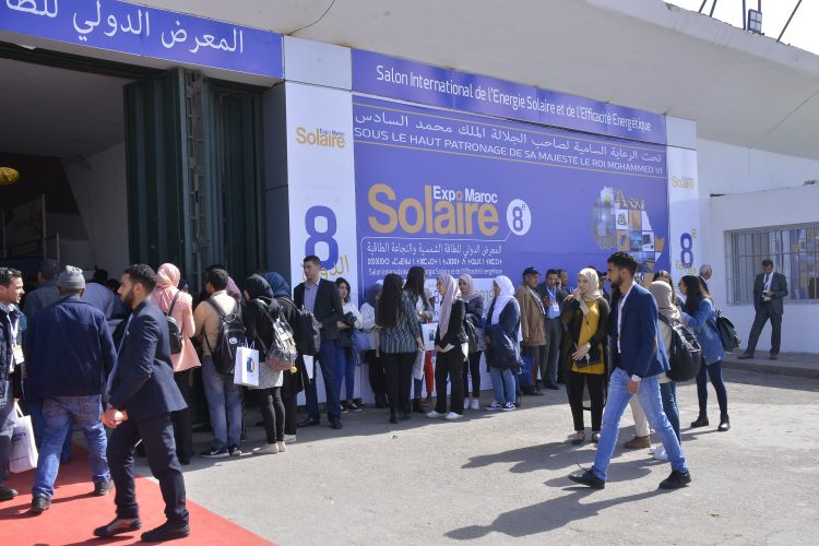 2024年摩洛哥国际太阳能展览会 SOLAIRE EXPO MAROC